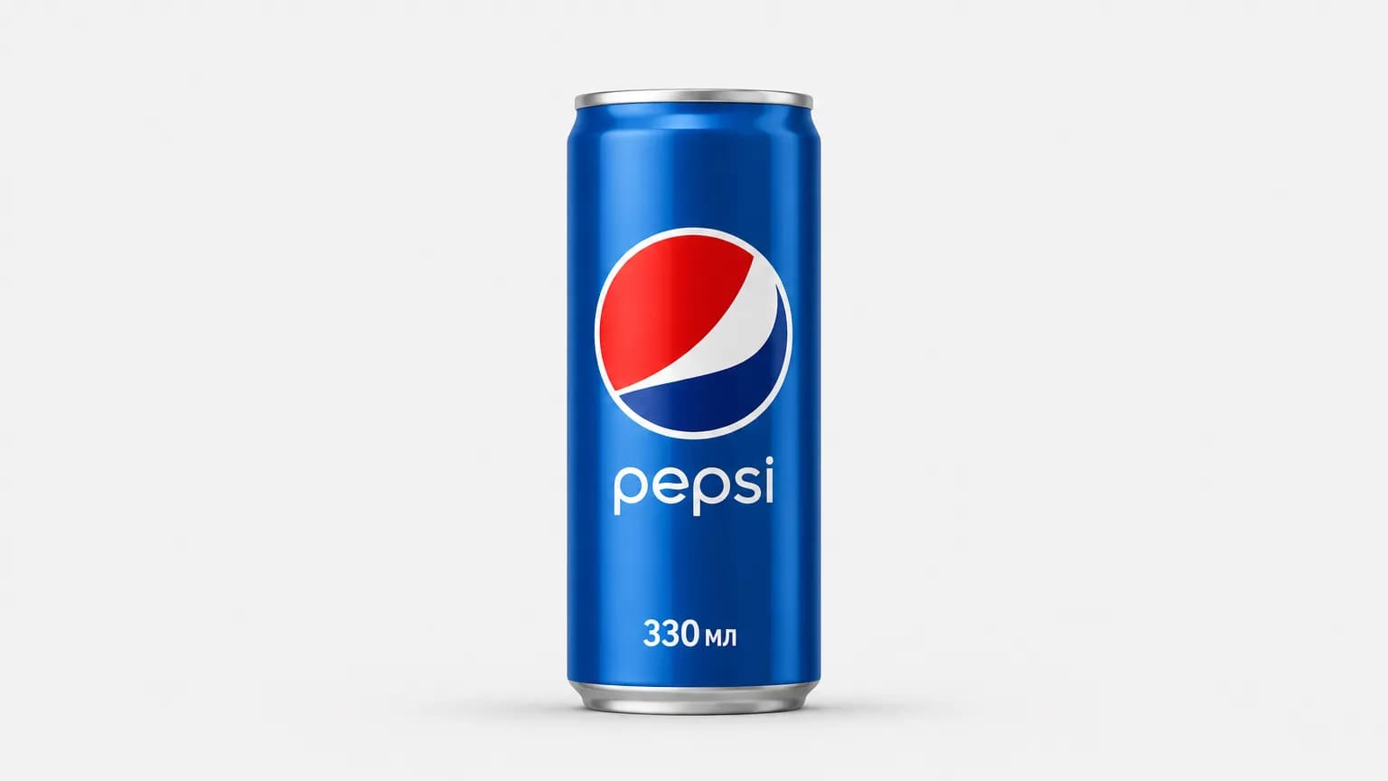 Bankaly Pepsi