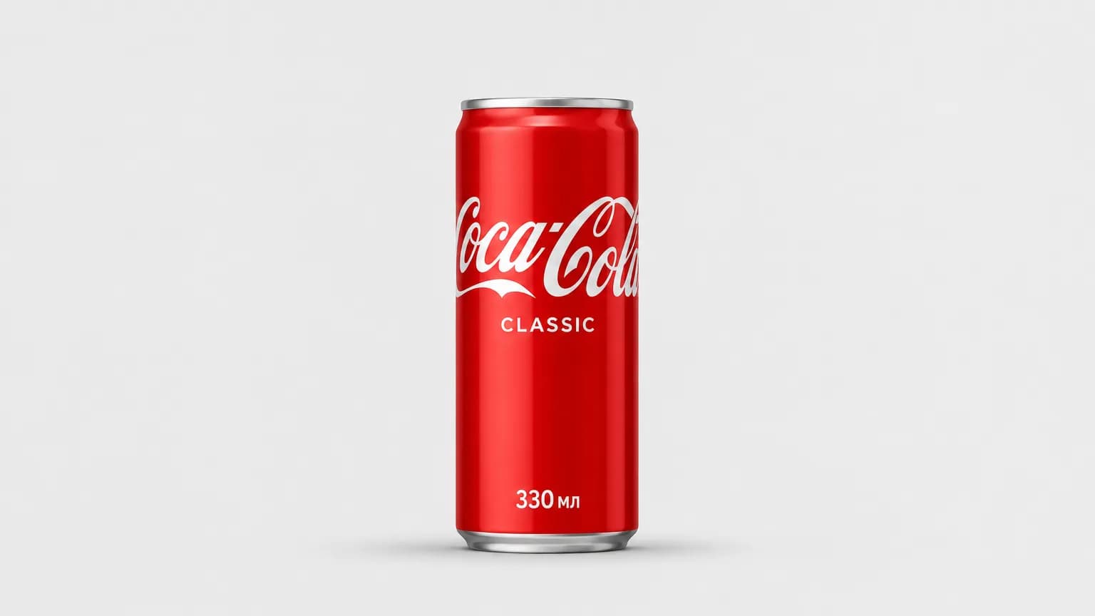 Bankaly Coca-Cola