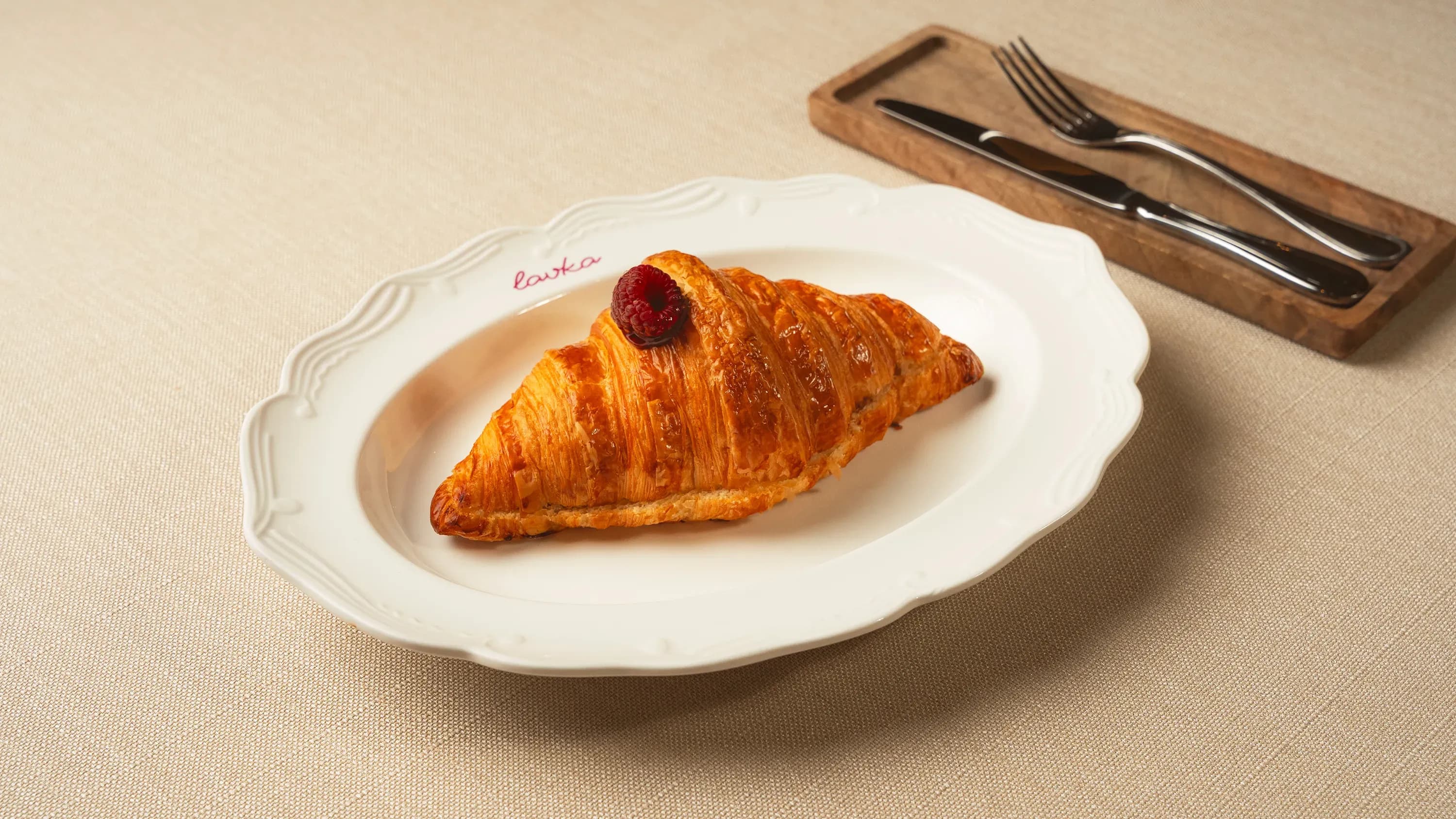 Nutella kruassan