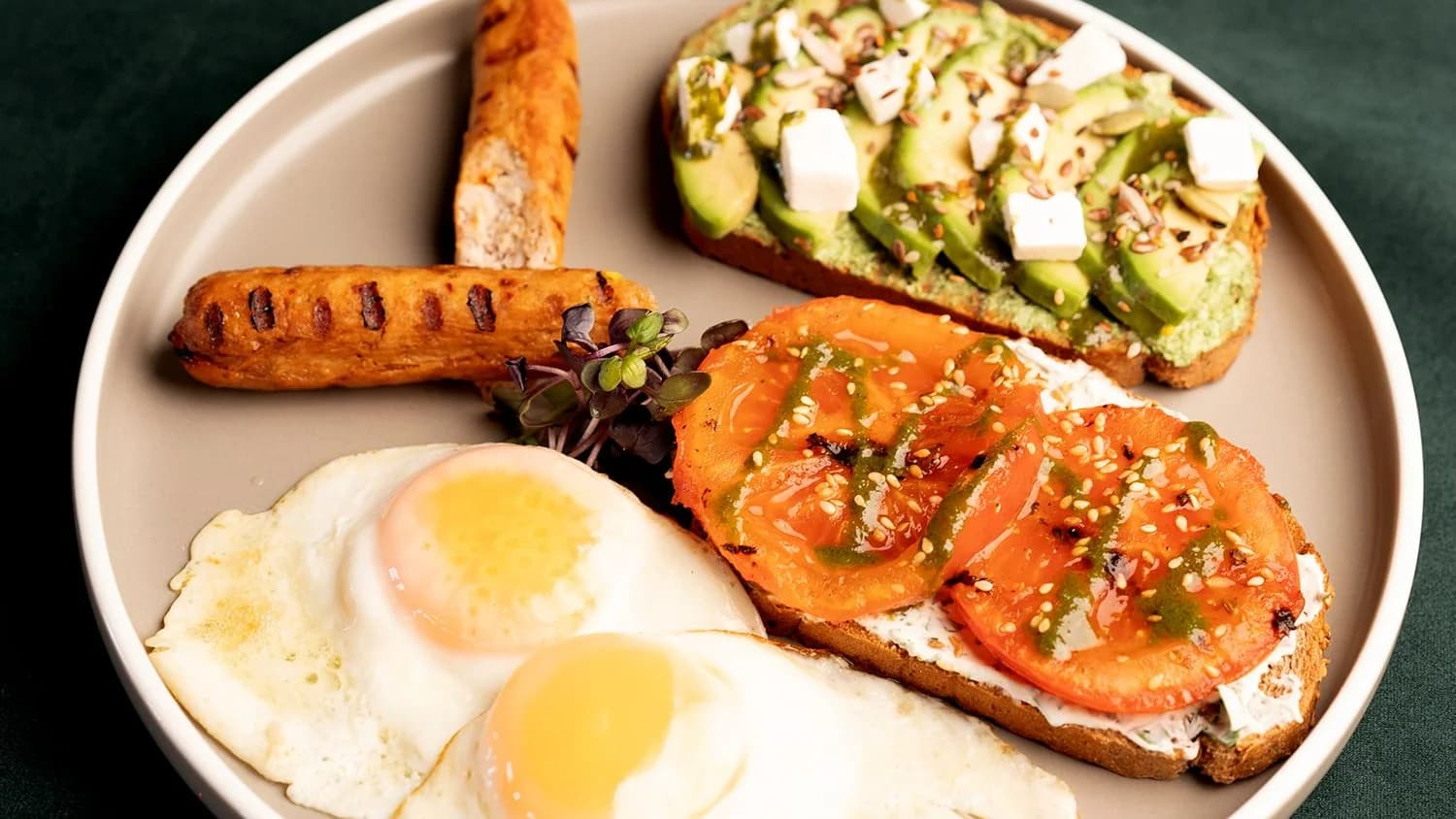 Mediterranean Breakfast