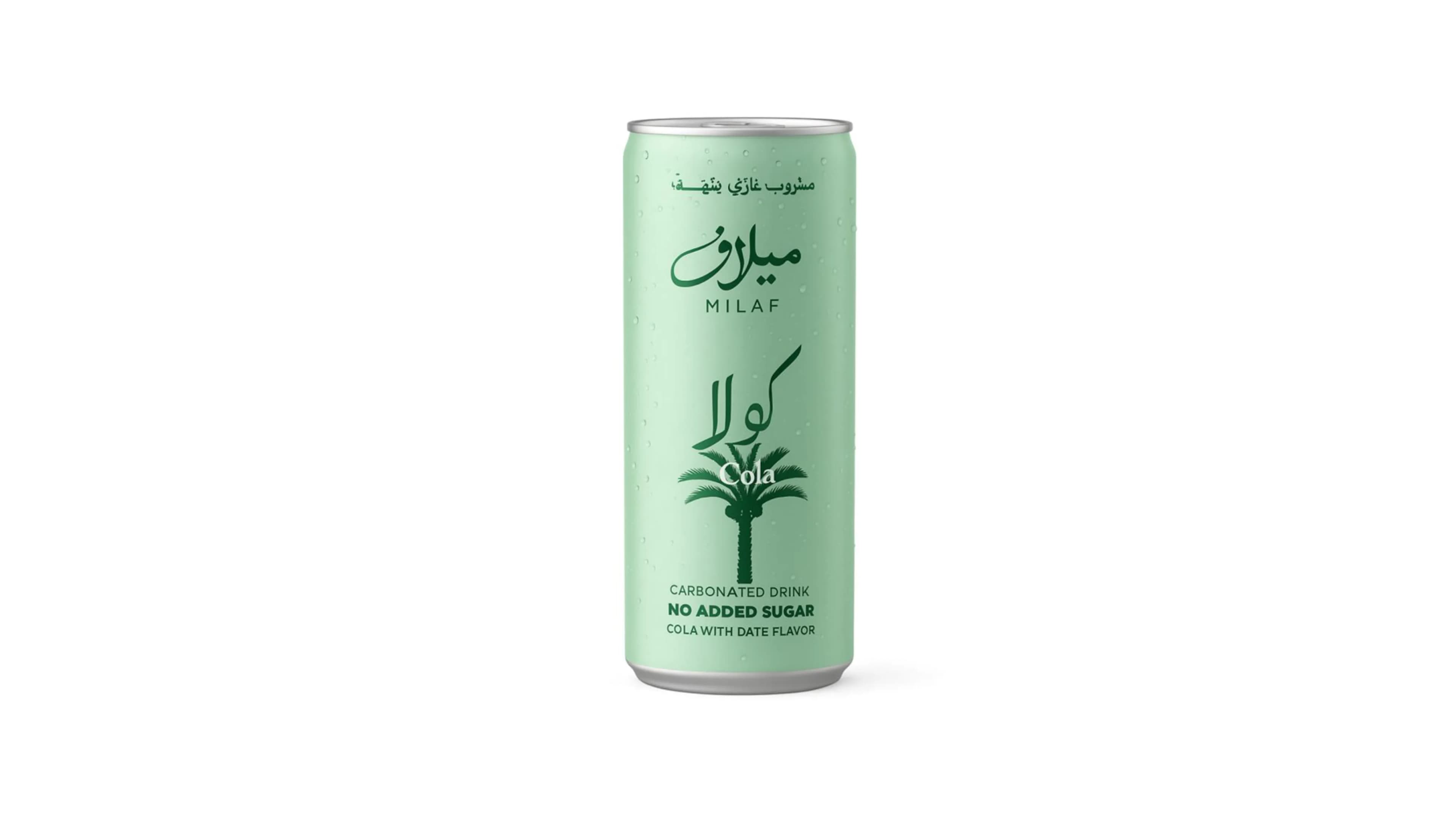 Milaf Cola