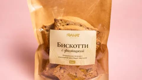 Fistaşkaly biskotti
