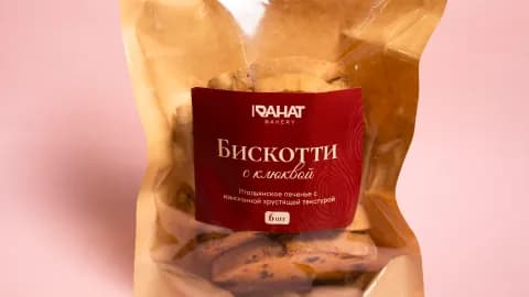 Klýukwaly biskotti