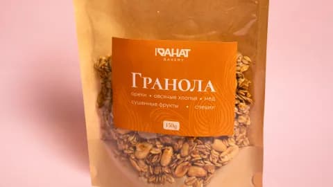 Granola