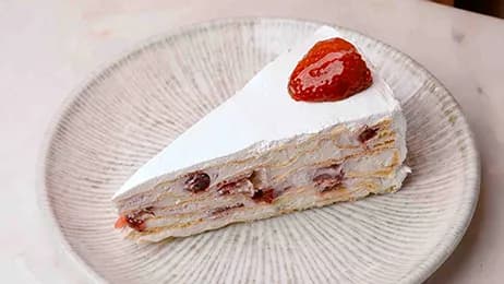 Ýertudanaly tort