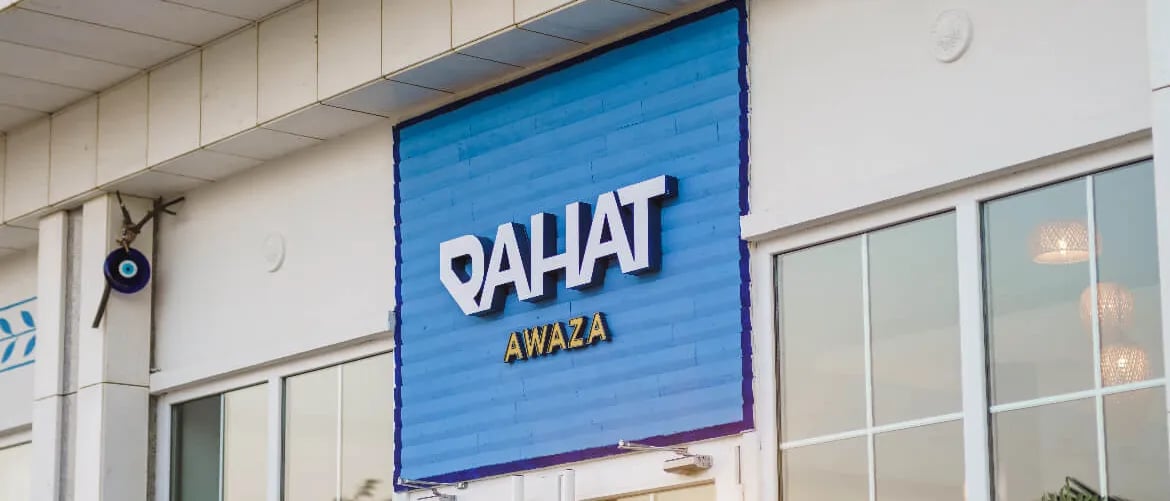 Rahat Awaza