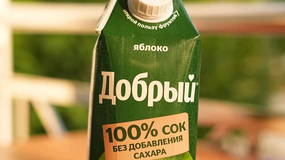 Dobryý sok